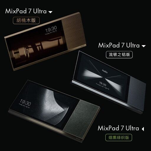  تاچ پنل هوشمند اورویبو مدل میکس پد 7 اولترا / Orvibo Mixpad 7 ultra 