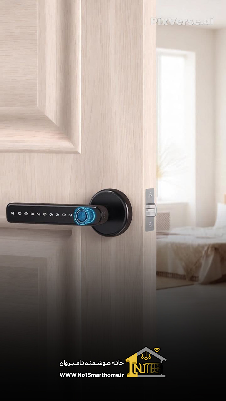 قفل هوشمند هوم لاک مدل B120