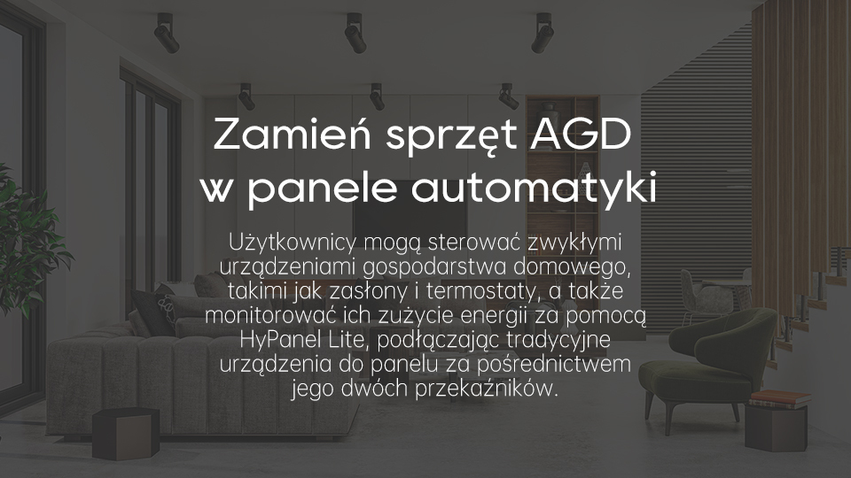  هوم سنتر Akubela HyPanel Lite 