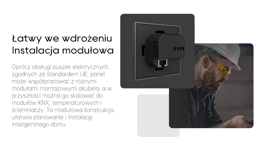  هوم سنتر Akubela HyPanel Lite 