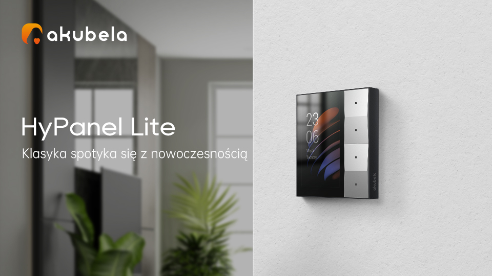  هوم سنتر Akubela HyPanel Lite 